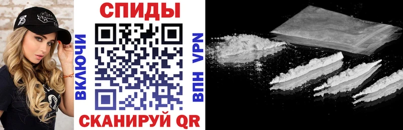 хочу наркоту Калачинск Amphetamine 98%