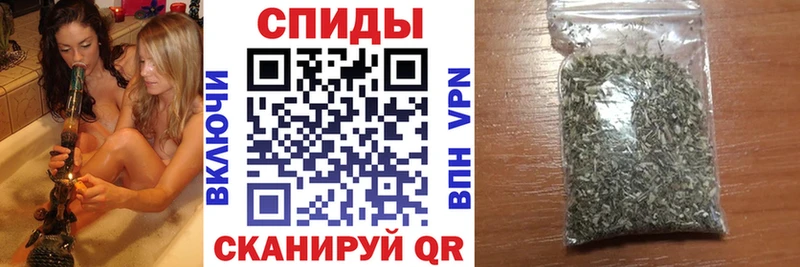 Бутират вода  Калачинск 
