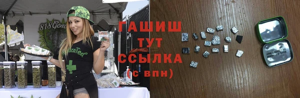 mix Дмитров