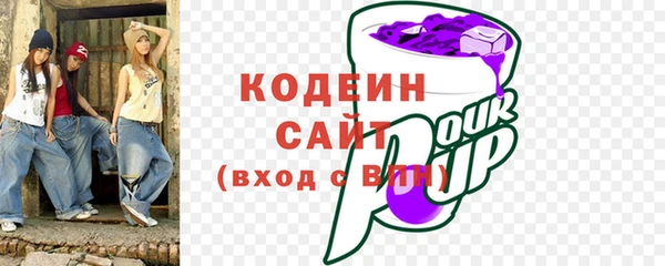 mix Дмитров