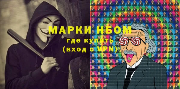 mix Дмитров