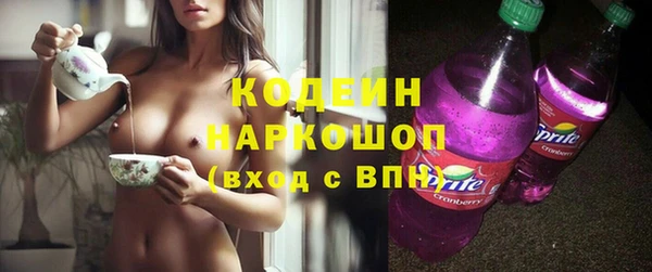 мефедрон мука Дмитриев