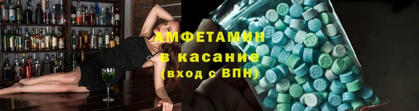 мефедрон мука Дмитриев