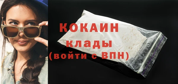 mix Дмитров