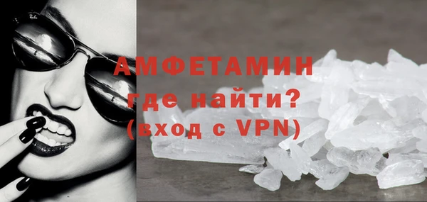 прущие грибы Дмитровск