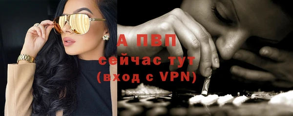мефедрон мука Дмитриев