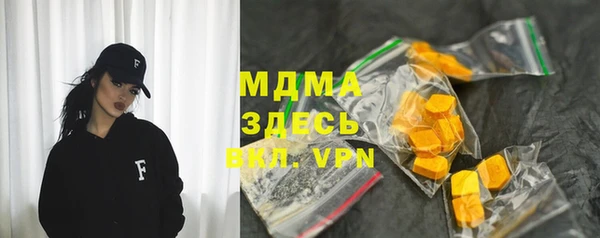 мефедрон мука Дмитриев