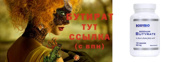 мефедрон мука Дмитриев