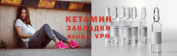 мефедрон мука Дмитриев