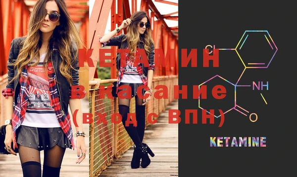 мефедрон мука Дмитриев