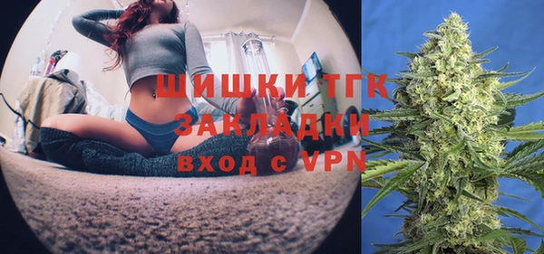 mix Дмитров