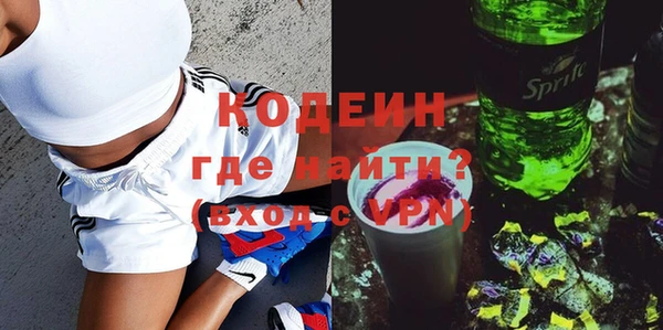 mix Дмитров