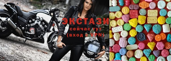 прущие грибы Дмитровск