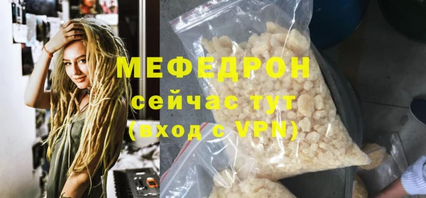 mix Дмитров