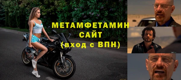 mix Дмитров