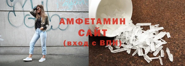 mix Дмитров