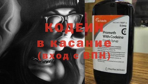 mix Дмитров
