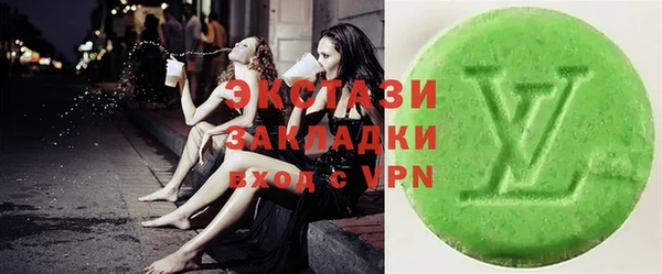 прущие грибы Дмитровск