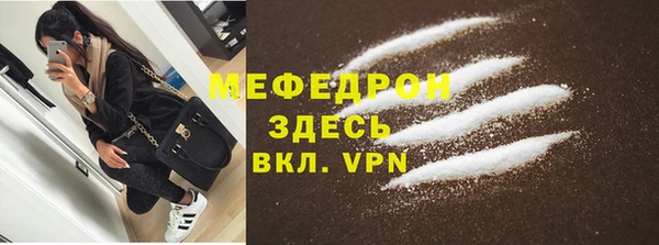 mix Дмитров